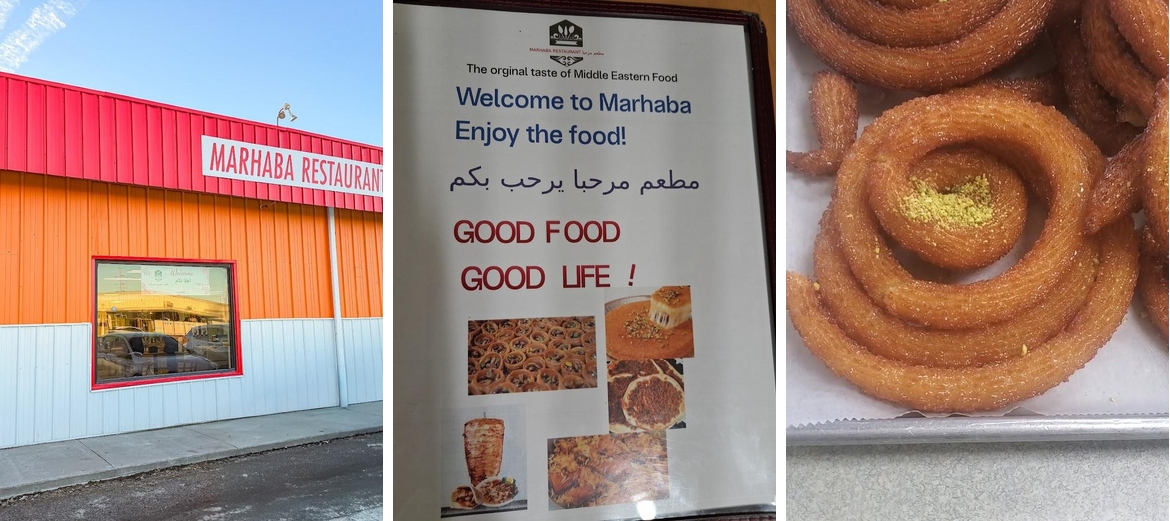 Marhaba Restaurant mTaam wHlwyt mrHb Menu