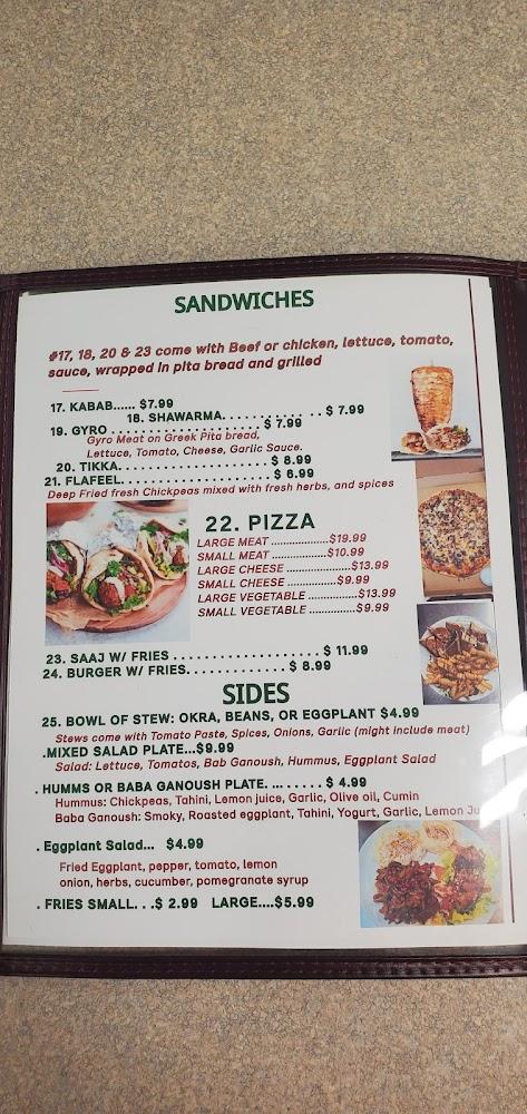 Marhaba Restaurant mTaam wHlwyt mrHb Menu image 1