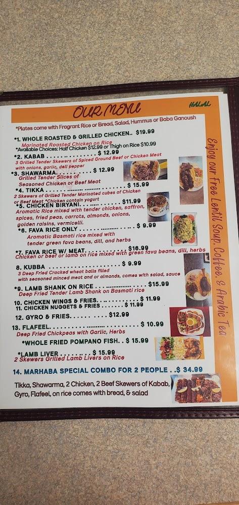 Marhaba Restaurant mTaam wHlwyt mrHb Menu image 2