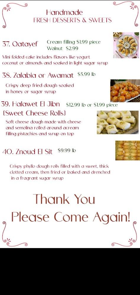 Marhaba Restaurant mTaam wHlwyt mrHb Menu image 3
